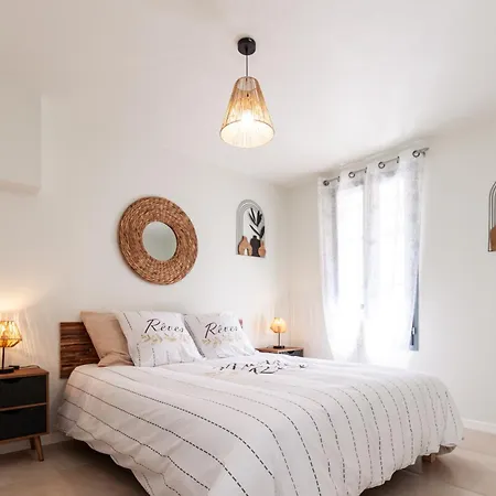 Belles Fleurs Du Temple 公寓 *